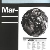 The Annual: extended deadline 15 January 2010