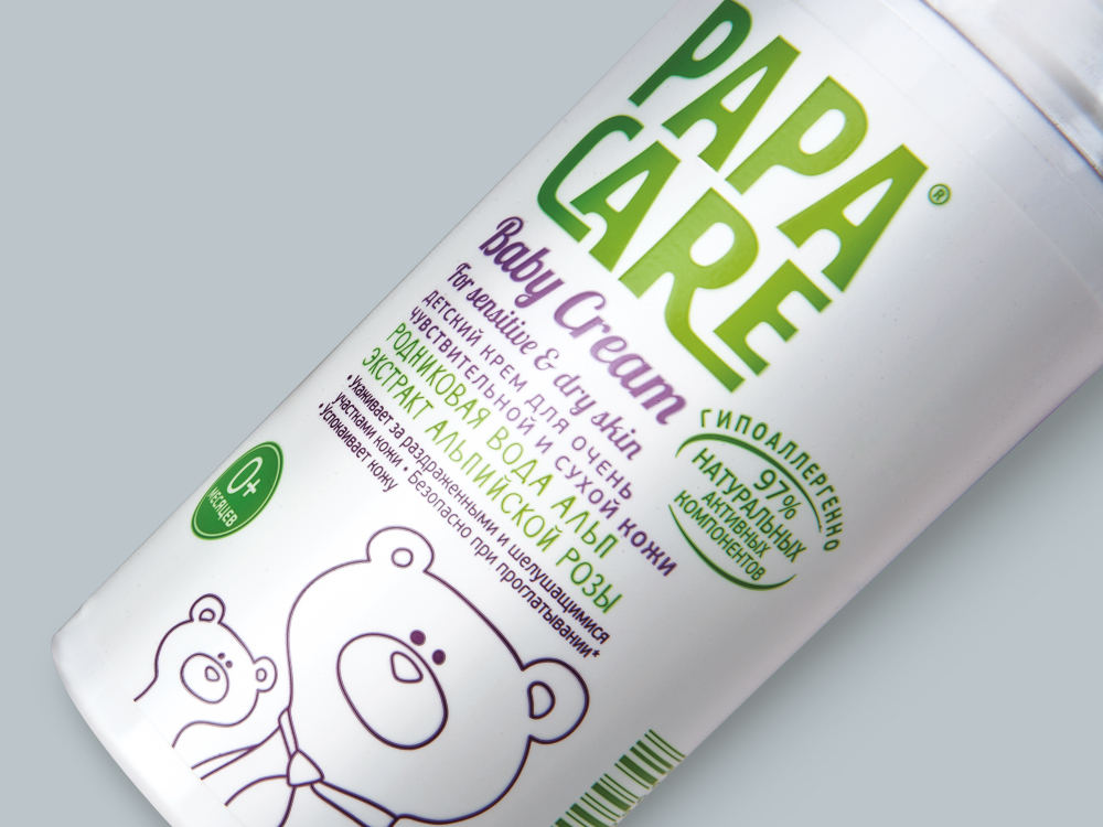 Pic.: new brand of baby care products, Papa Care