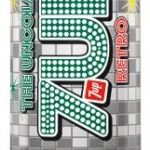 7Up Goes Retro, Introduces Product Made with Real Sugar in Retro-style Package 7Up Goes Retro, Introduces Product Made with Real Sugar in Retro-style Package