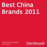 Interbrand Has Revealed the 2011 Best China Brands Ranking