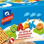 CB’a Rationalises and Uplifts Allatini’s Portfolio CB’a Rationalises and Uplifts Allatini’s Portfolio