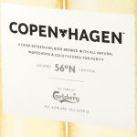 Copenhagen by Carlsberg: New International Offering with a Danish Character Copenhagen by Carlsberg: New International Offering with a Danish Character