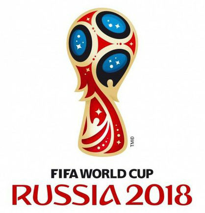 Pic.: the Official Emblem of the 2018 FIFA World Cup Russia