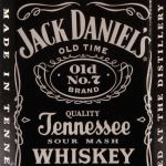 Jack Daniel's учит «пить правильно» с помощью музыкантов