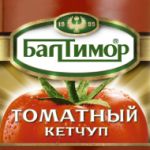 Anthem Worldwide обновляет дизайн "Балтимор", российского бренда Unilever Anthem Worldwide обновляет дизайн "Балтимор", российского бренда Unilever