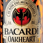 Bacardi собирает на совместное ромопитие 25 тысяч человек Bacardi собирает на совместное ромопитие 25 тысяч человек