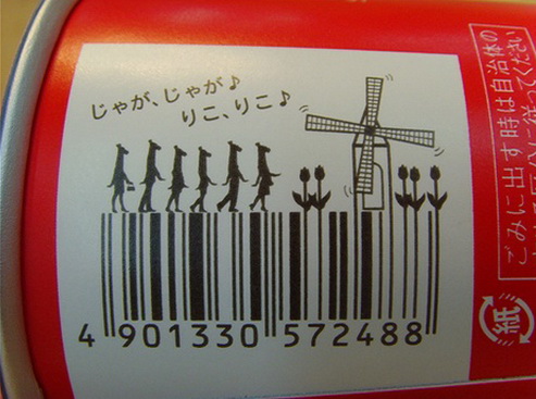 bar_codes_11