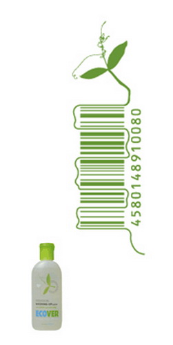 bar_codes_6