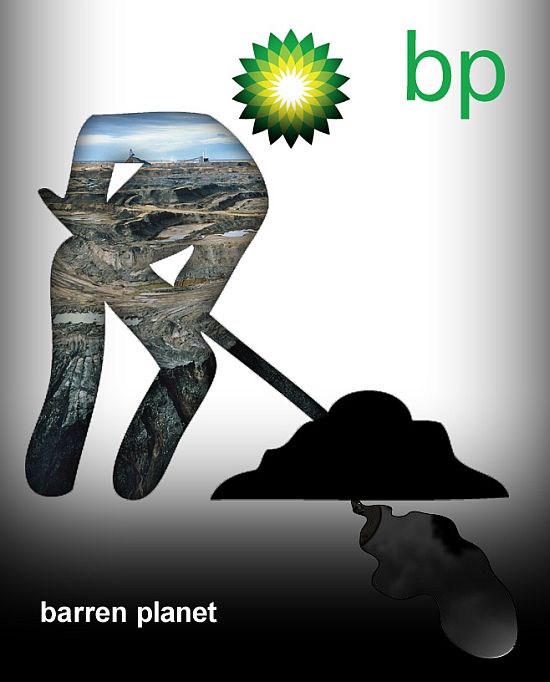 Британский Гринпис проводит “насильственный ребрендинг” BP 