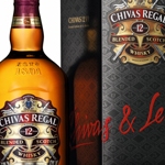 Chivas Regal Delivers Innovative Added Value with ‘The Art Of Hosting’ Сampaign Chivas Regal Delivers Innovative Added Value with ‘The Art Of Hosting’ Сampaign