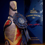 Лимитированная серия Chivas Regal от Vivienne Westwood Лимитированная серия Chivas Regal от Vivienne Westwood