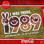 Coca-Cola Football Campaign for Egypt: 89 Fans from 89 Coca-Cola Football Campaign for Egypt: 89 Fans from 89