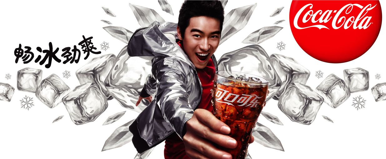 chinese-coke-billboard-goofy-or-not