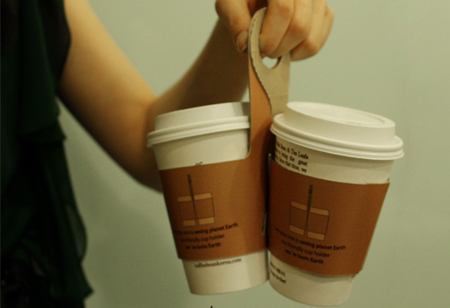 Branded Coffee Cups