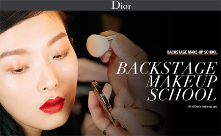 dior_makeup_school_01
