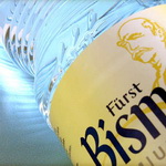 Fürst Bismarck: tradition and the modern in one... 