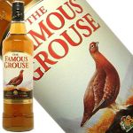 The Famous Grouse Collaborates with Timorous Beasties The Famous Grouse Collaborates with Timorous Beasties