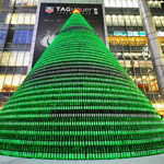 China Celebrates Christmas with Heineken