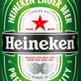 Heineken представит концепт нового ночного клуба на Неделе Дизайна 2012 в Милане Heineken представит концепт нового ночного клуба на Неделе Дизайна 2012 в Милане