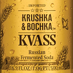 Coca-Cola Brings Russian Kvass to the US