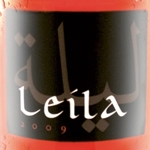 Leila Is the Rosé Wine That ‘Seduces Egyptian Youth’ 