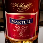 Martell VSOP выйдет в новой упаковке Martell VSOP выйдет в новой упаковке