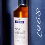 Martell представляет новую коллекцию престижных коньяков в азиатских дьюти-фри
