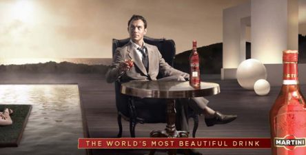 В розовом цвете: искушение Martini Rosato