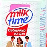 MilkTime: Posh Image for Yoghurt 