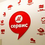 M.video Retail Store Design Concept Has Been Revised by CampbellRigg M.video Retail Store Design Concept Has Been Revised by CampbellRigg