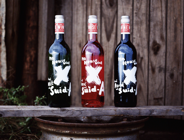 No House Wine