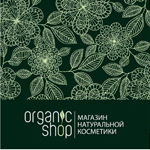 We Are Pure Helps Organic Shop to Bloom in Russia
