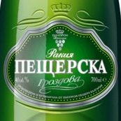 Peshterska Grozdova Rakia: Breathing New Spirit into an Old Favourite Peshterska Grozdova Rakia: Breathing New Spirit into an Old Favourite