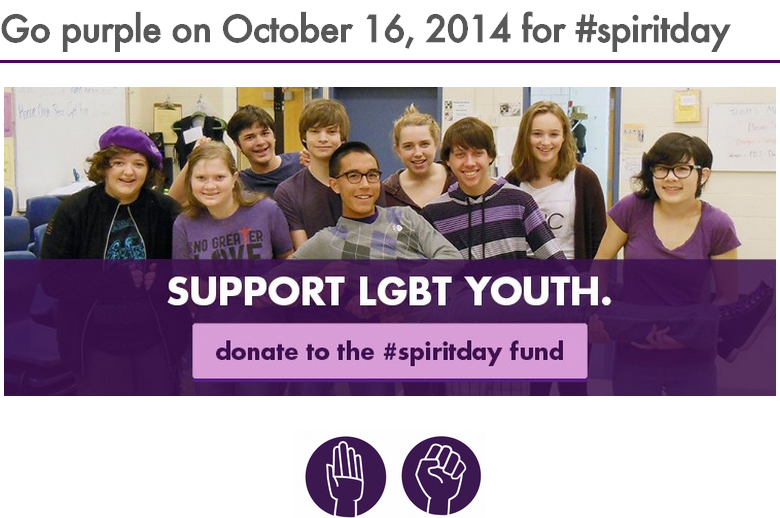 Photo: there's also an opportunity to donate to GLAAD on their website