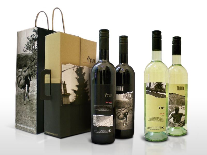 Shalev wines: nine99′s academic project