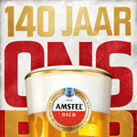 Amstel празднует 140-летие бренда с новой айдентикой Amstel празднует 140-летие бренда с новой айдентикой