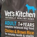 Informative Design for Vet's Kitchen Pet Foods Packs