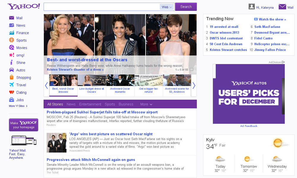 The U.S. Yahoo.com Homepage Has Been Redesigned with a Social-Media