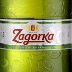 Bulgarian Beer Brand Leaders Redesigned by SiebertHead