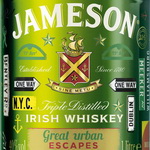 Jameson’s ‘Great Urban Escapes’ Bottle Provides Guides to Some of the ...