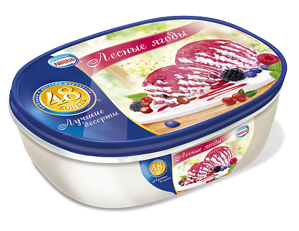 nestle_48_kop_01