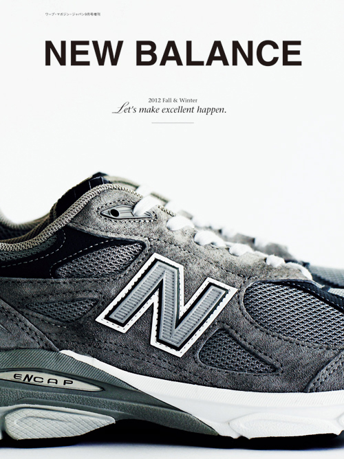 New Balance Has Released a Book to Pay Homage to Its Heritage and ...
