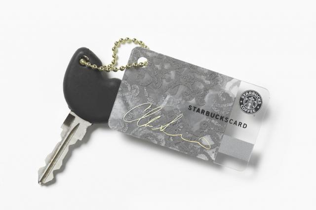 starbucks-card